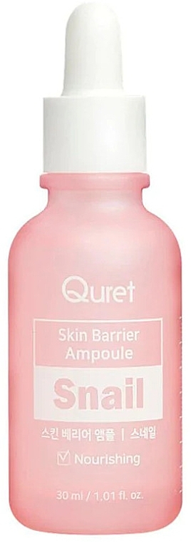 Живильна сироватка для обличчя - Quret Nourishing Skin Barrier Ampoule Snail Serum — фото N1