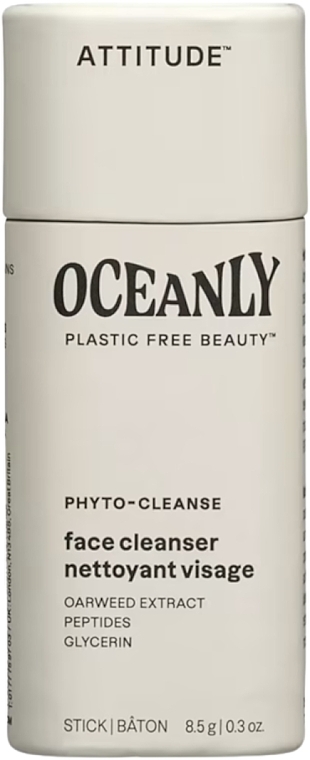 Очищающий стик для лица - Attitude Oceanly Phyto-Cleanser Face Cleanser  — фото N1