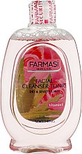 Духи, Парфюмерия, косметика Тоник для лица "Роза" - Farmasi Facial Cleanser Tonic Soothing