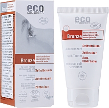 Автозагар з екстрактом граната і ягід годжі - Eco Cosmetics — фото N4