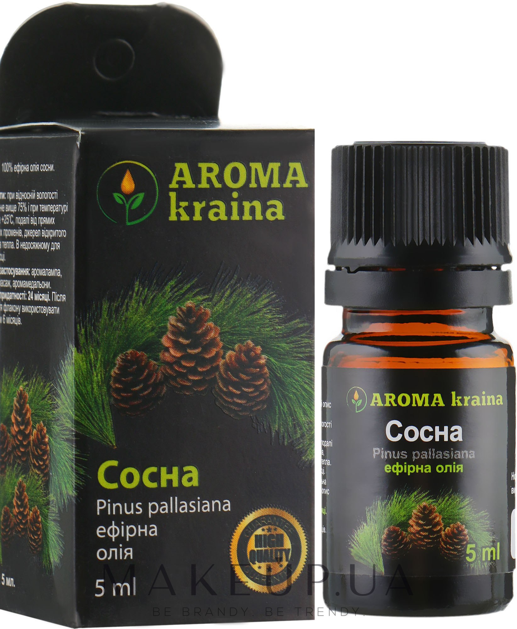 Ефірне масло  "Сосна" - Aroma Kraina — фото 5ml