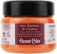 Парфумерія, косметика Крем-маска для волосся - Henne Color Colour Enhancing Mask Copper