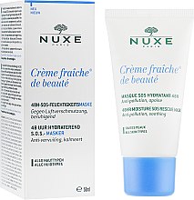 Парфумерія, косметика Маска для обличчя  - Nuxe Creme Fraiche de Beaute Masque Hydratant