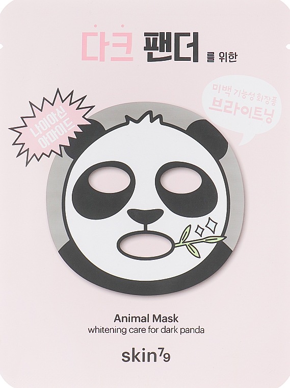 Маска для лица тканевая - Skin79 Animal Mask For Dark Panda — фото N1