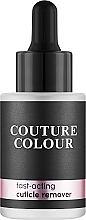 Парфумерія, косметика УЦІНКА Засіб для видалення кутикули - Couture Colour Cuticle Remover Fast-Acting *