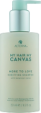 Шампунь для волос - Alterna My Hair My Canvas More to Love Bodifying Shampoo — фото N1