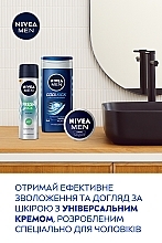 Набор мужской - NIVEA MEN Fresh Kick 2024 (sh/gel/250ml + deo/150ml + cr/75ml) — фото N8