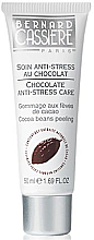 Парфумерія, косметика Гомаж з зернами какао - Bernard Cassiere Nutritionally-Barrier Cream With Cocoa