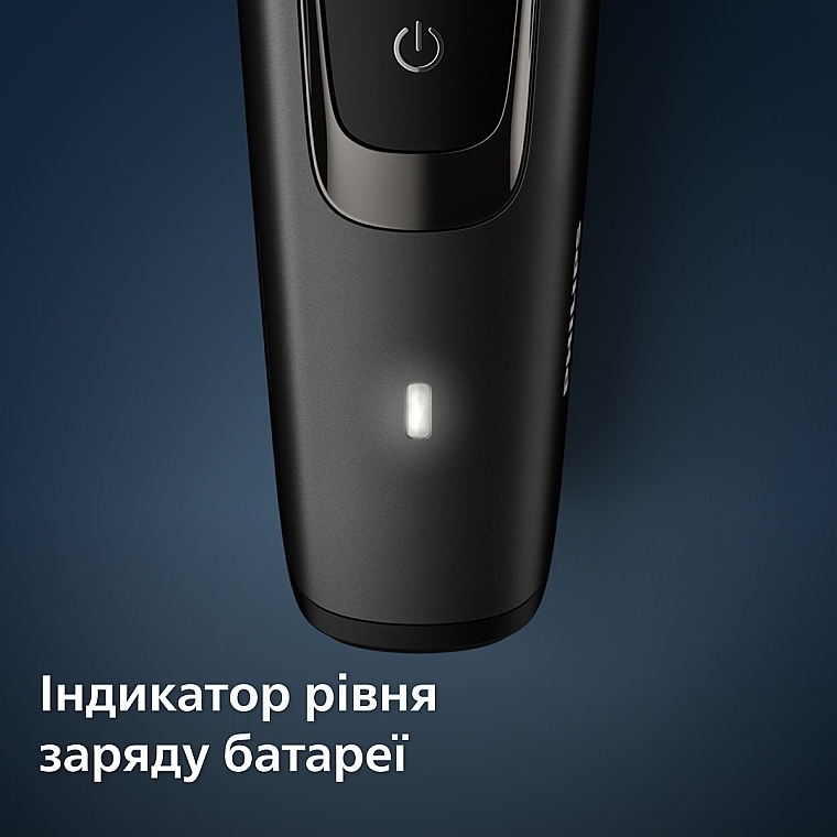 Триммер для бороды - Philips Beard Trimmer Series 5000 BT5515/70 — фото N9