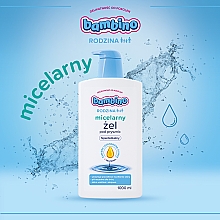 Гіпоалергенний гель для душу - Bambino Family Shower Gel — фото N6