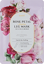 Парфумерія, косметика Протинабрякова маска-гольфи - Petitfee&Koelf Rose Petal Satin Leg Mask