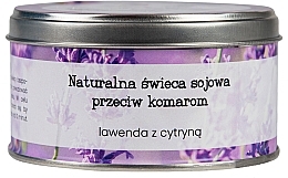 Соєва свічка з ароматом цитрусових та лаванди - Soap&Friends — фото N1