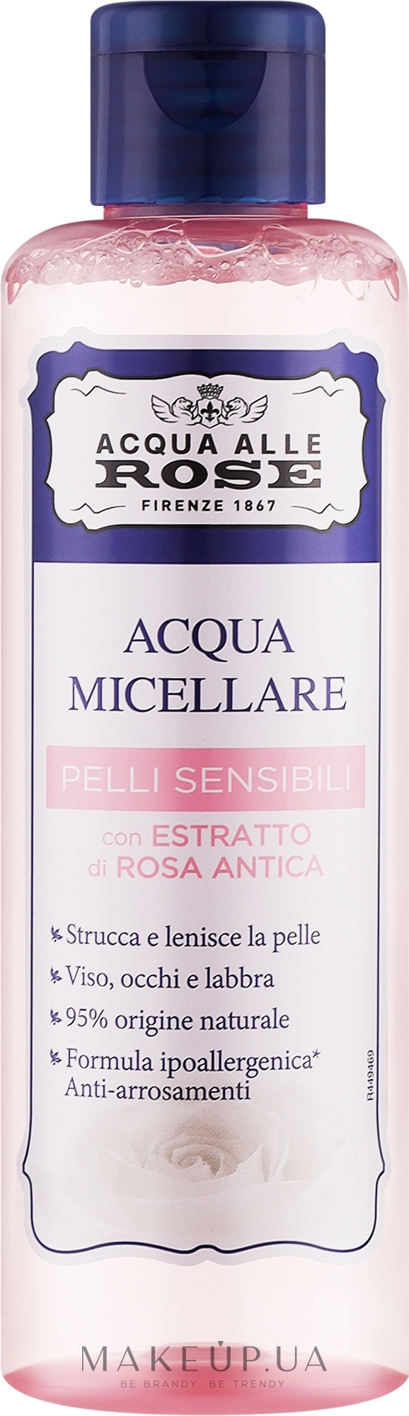 Міцелярна вода для чутливої шкіри - Roberts Acqua alle Rose Micellar Water Sensitive — фото 200ml