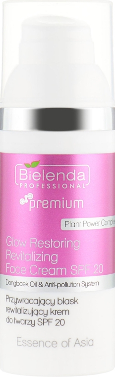 Восстанавливающий крем для лица "Возвращающий блеск" - Bielenda Professional Essence of Asia Cream SPF 20 — фото N1