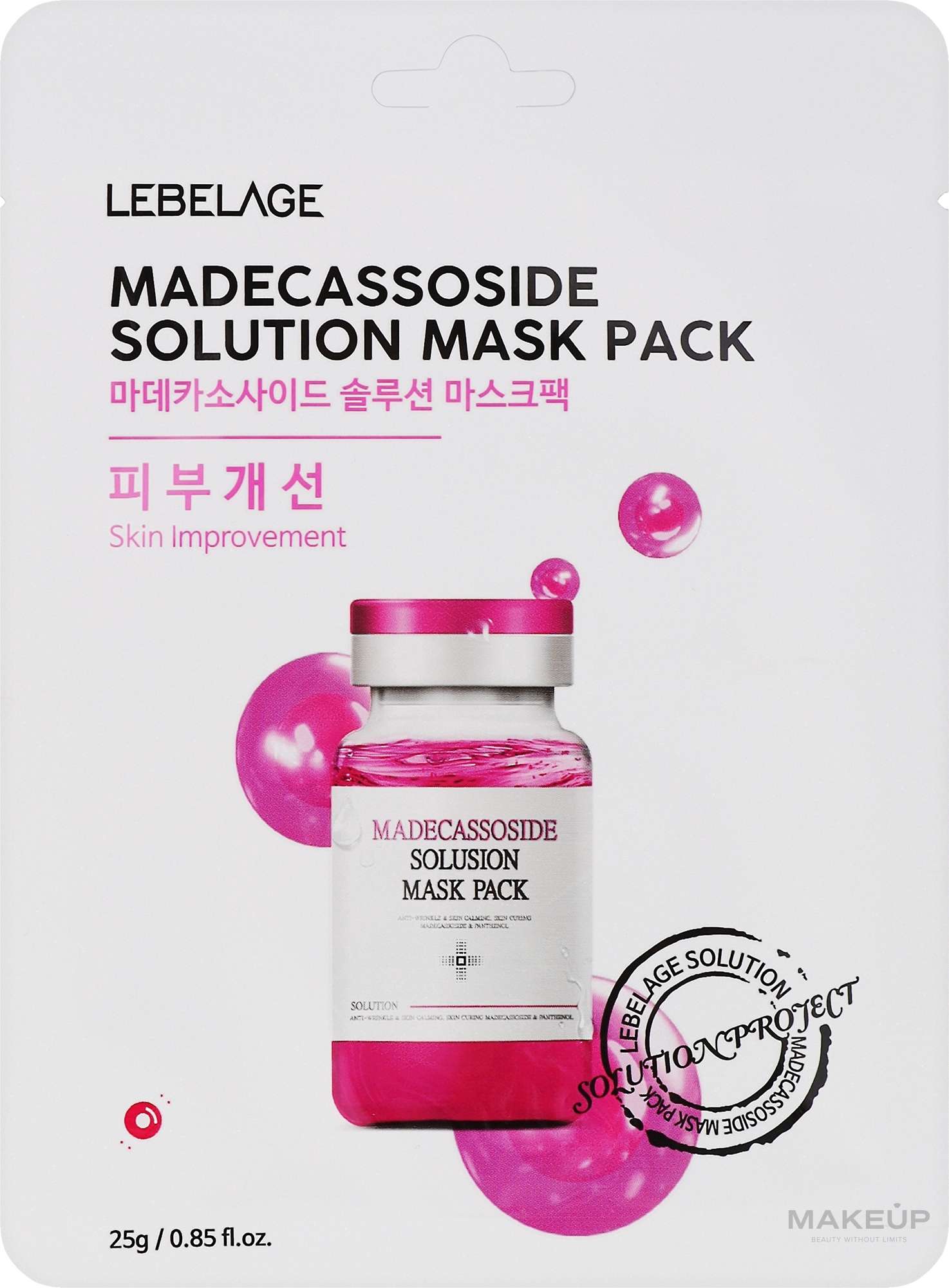 Маска для обличчя тканинна - Lebelage Madecassoside Solution Mask — фото 25g