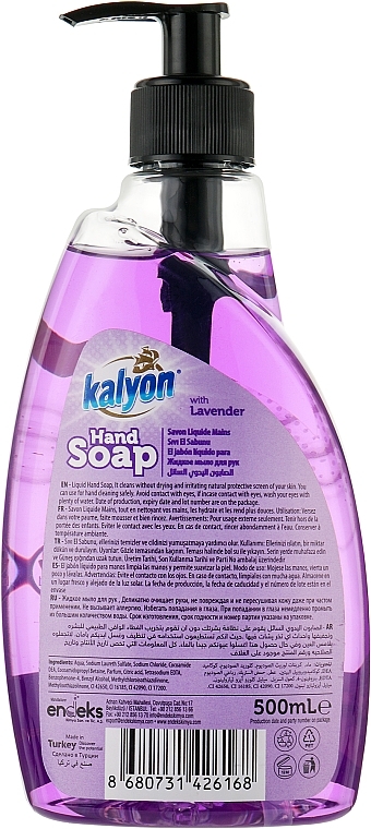 Рідке мило для рук із лавандою - Kalyon Hand Soap — фото N1