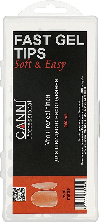 Гелевые типсы для быстрого наращивания "Soft Oval", матовые - Canni Matte Fast Gel Tips — фото N1