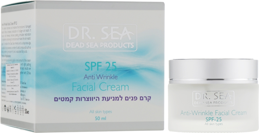 Крем для лица против морщин SPF25 - Dr. Sea Anti-Wrinkle Facial Cream SPF25