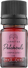 Духи, Парфюмерия, косметика Эфирное масло пачули - Lunnitsa Patchouli Essential Oil
