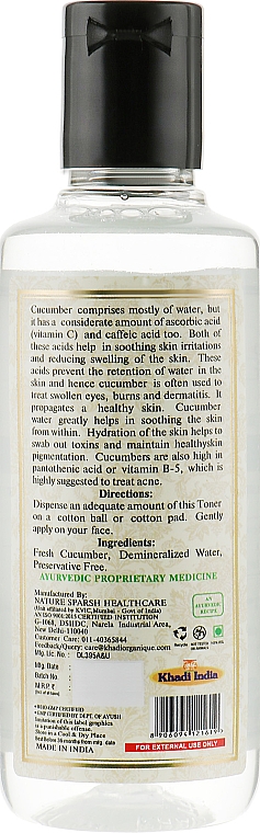 Натуральна огірочна вода-тонік для зволоження шкіри - Khadi Organique Cucumber Water Skin Toner — фото N2