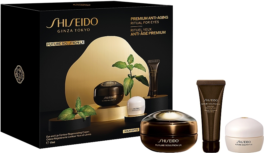 Набір - Shiseido Future Solution LX (eye/lip/cr/17ml + f/foam/50ml + f/cr/15ml) — фото N1