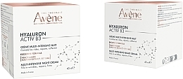 Мультиинтенсивный ночной крем для лица - Avene Hyaluron Activ B3 Multi-Intensive Night Cream — фото N3