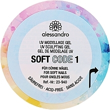 Моделювальний гель для нігтів - Alessandro International Soft Code Gel 1 — фото N2