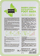 Відлущувальна маска-шкарпетки для ніг - Dizao Bamboo Vinegar Exfoliating Foot Mask — фото N2