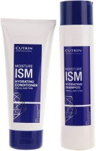 Парфумерія, косметика Набір - Cutrin ISM (shamp/300ml + cond/200ml)