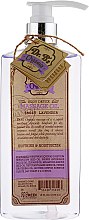 Духи, Парфюмерия, косметика Массажное масло для тела "Лаванда" - Dr. B's Organics Massage Oil Lavender