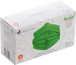 Защитная маска ароматическая, с эфирными маслами, 3-слойная, стерильная, зеленая - Abifarm Herbal Protect — фото N1