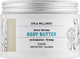 Духи, Парфюмерия, косметика Крем-масло для тела - Organique Detox Therapy Body Butter