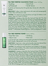 Набор по уходу за лицом - Dr.Ceuracle Tea Tree Duo Set (f/toner/100ml + f/foam/150ml) — фото N3