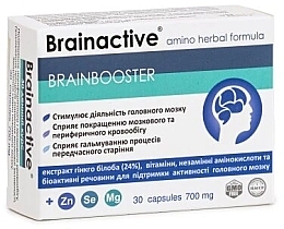 Парфумерія, косметика Дієтична добавка "Brainactive" 700 мг - Vitera