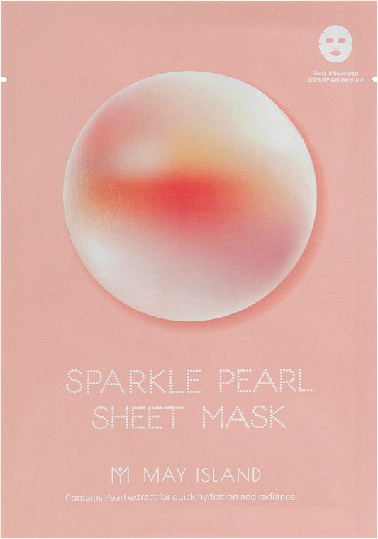 Тканевая маска для сияния кожи с жемчугом - Sparkle Pearl Sheet Mask — фото N4