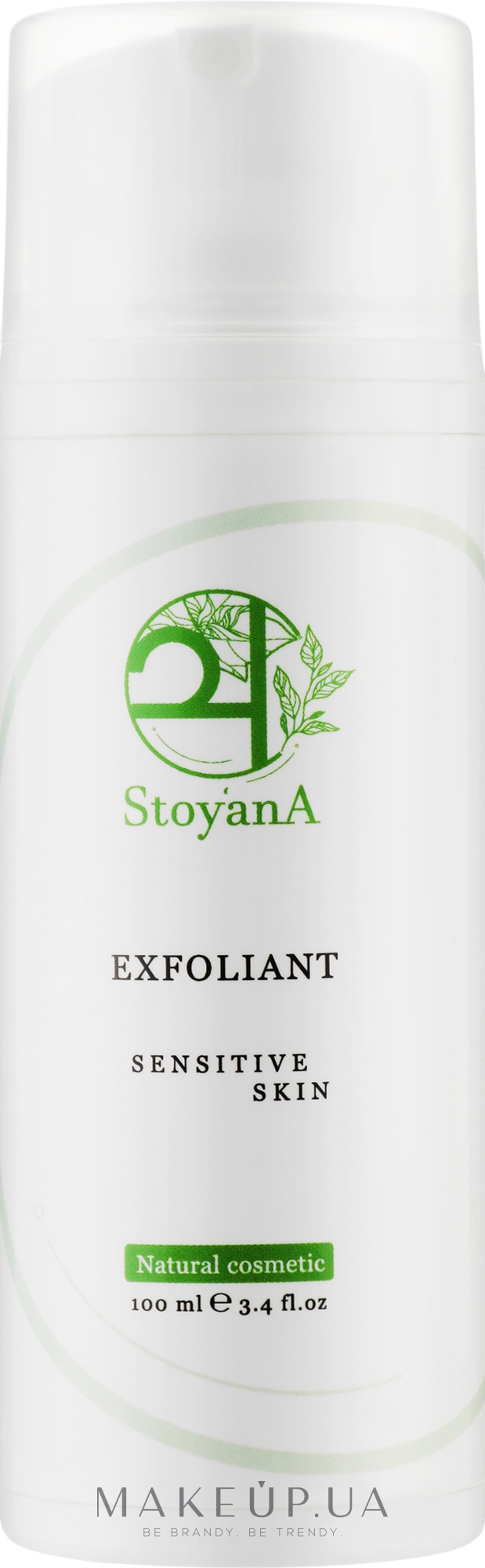М'який ензимний ексфоліант для обличчя - StoyanA Exfoliant Sensitive Skin — фото 100ml