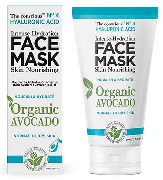 Сироватка для обличчя - Biovene Hydrating Mask With Hyaluronic Acid — фото N1