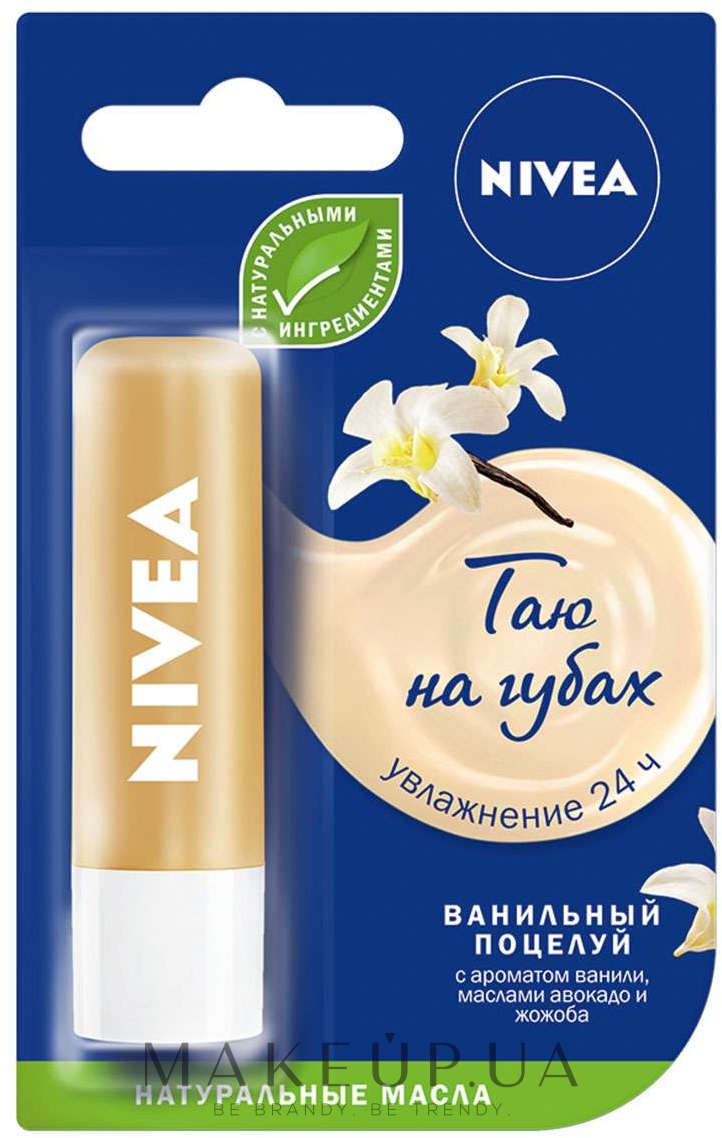 Бальзам для губ "Ванильный десерт" - NIVEA Lip Care Pure & Natural Vanilla Buttercream Lip Balm — фото 4.8g
