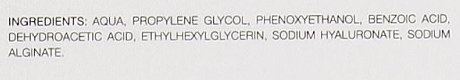 Ампулы для лица "Гиалуроновая кислота" - Pierre Rene Medic Laboratorium Hyaluronic Acid — фото N6