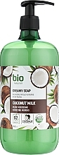 Крем-мило "Кокосове молоко" з дозатором - Bio Naturell Coconut Milk Creamy Soap — фото N1