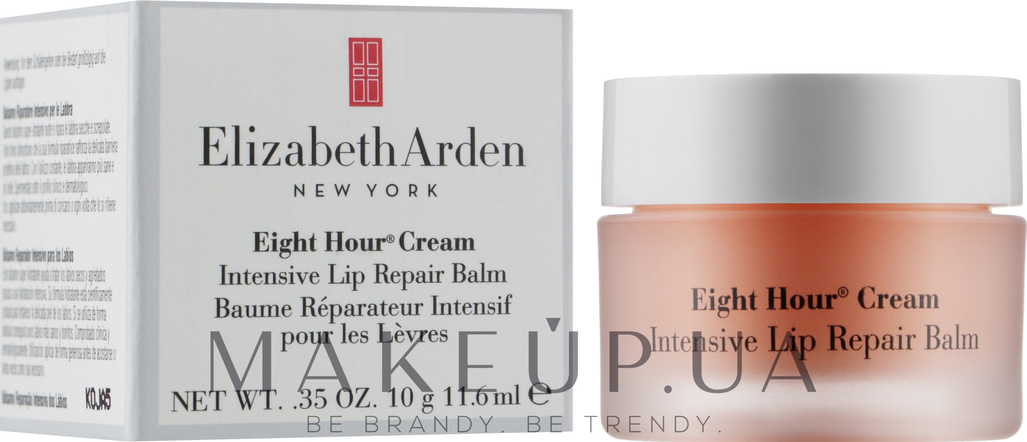 Интенсивный восстанавливающий бальзам для губ - Elizabeth Arden Eight Hour Cream Intensive Lip Repair Balm — фото 11.6g
