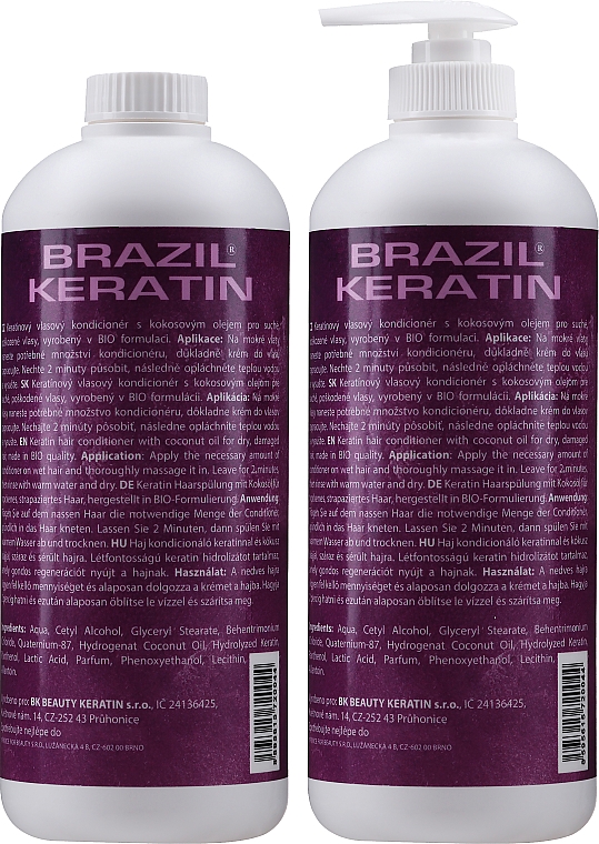 Набор - Brazil Keratin Intensive Coconut Conditioner Set (h/cond/550mlx2) — фото N3