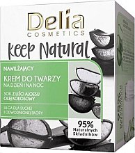 Парфумерія, косметика Зволожувальний денний і нічний крем для сухої шкіри - Delia Cosmetics Keep Natural Moisturizing Cream