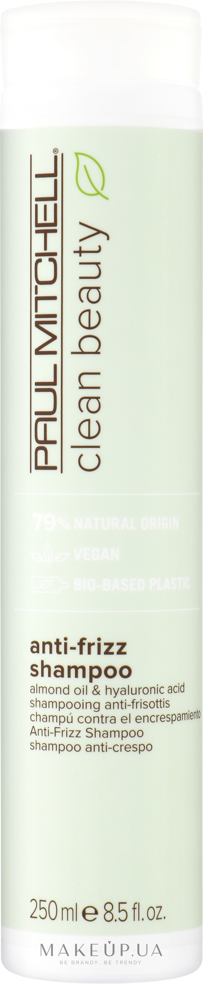 Шампунь для вьющихся волос - Paul Mitchell Clean Beauty Anti-Frizz Shampoo — фото 250ml