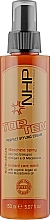 Укладочный питательный крем "Нутри-арган" - NHP Nutri Argan — фото N1