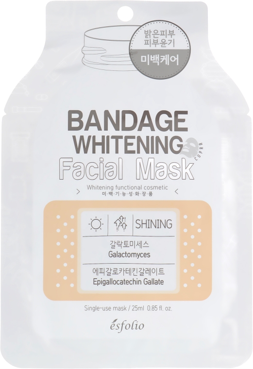 Маска для лица "Осветляющая" - Esfolio Bandage Whitening Facial Mask