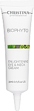 Осветляющий крем для кожи вокруг глаз и шеи - Christina Bio Phyto Enlightening Eye and Neck Cream — фото N1
