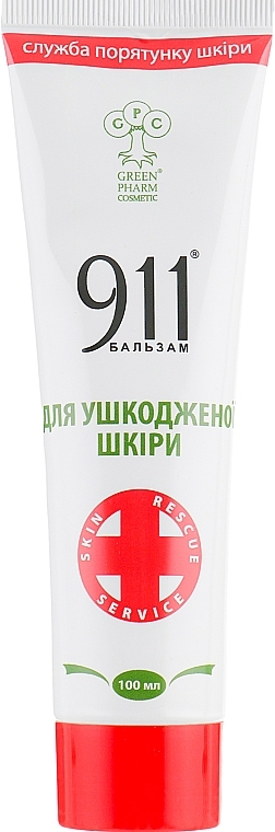 УЦЕНКА Бальзам 911 "Для поврежденной кожи" - Green Pharm Cosmetic * — фото N2