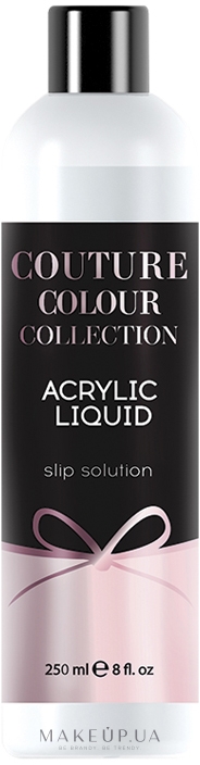 Конструирующая жидкость - Acrylic Liquid Slip Solution Couture Colour Collection — фото 250ml