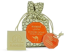 Духи, Парфюмерия, косметика Мыло - Hamidi Camel Milk Soap